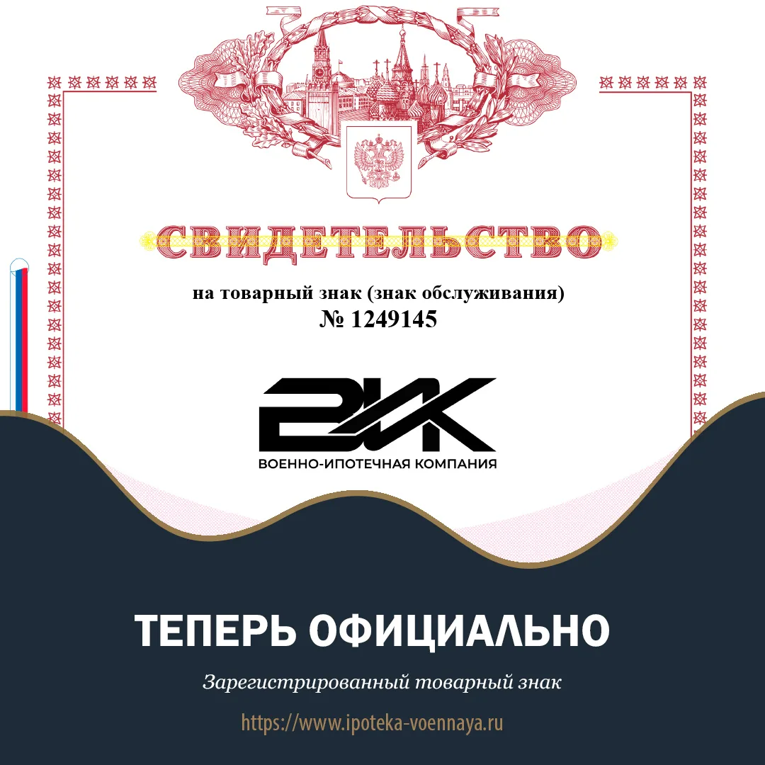 🔥Мы это сделали!