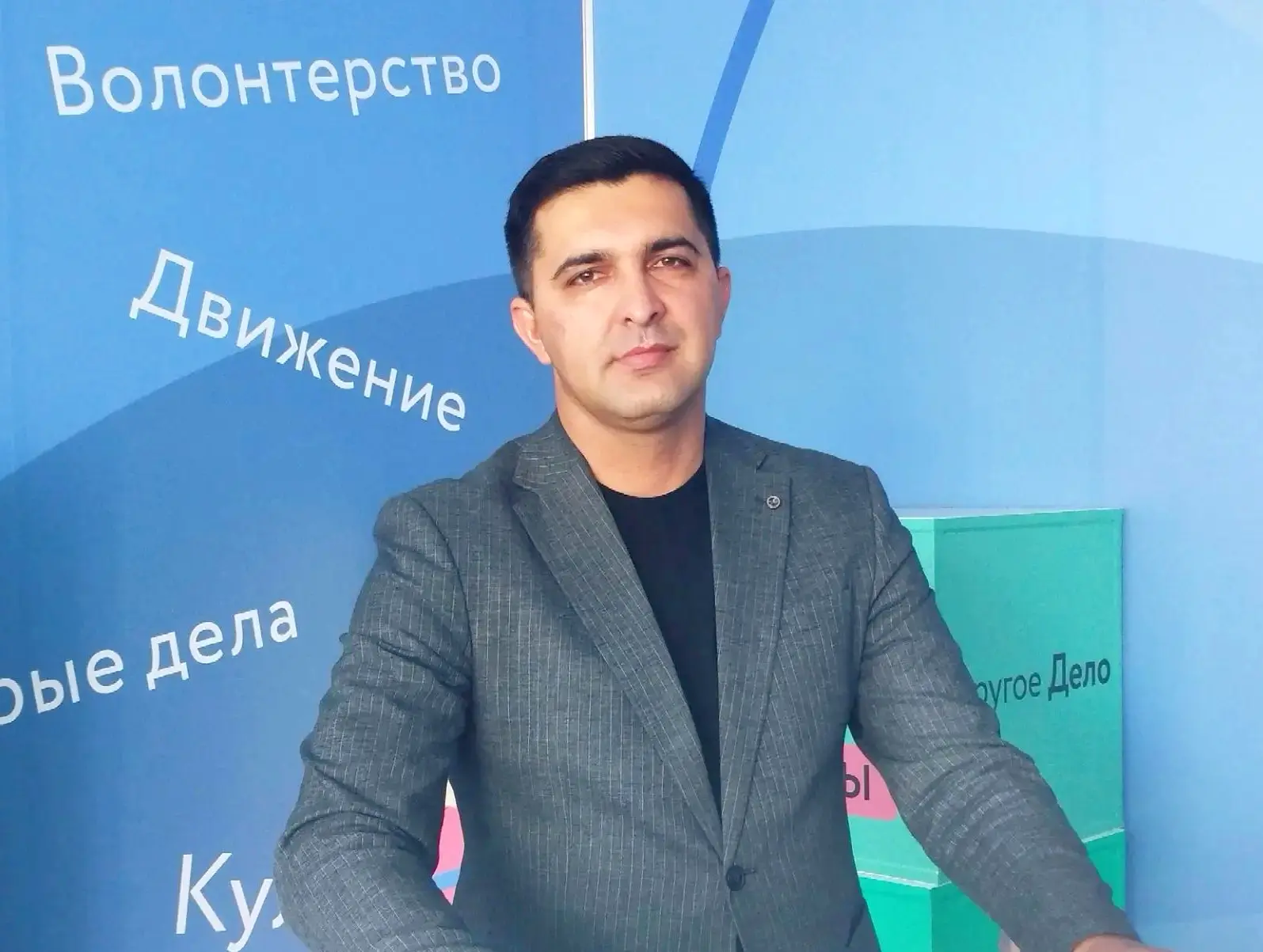 Уважаемые коллеги, дорогие педагоги, ветераны педагогического труда и наставники!