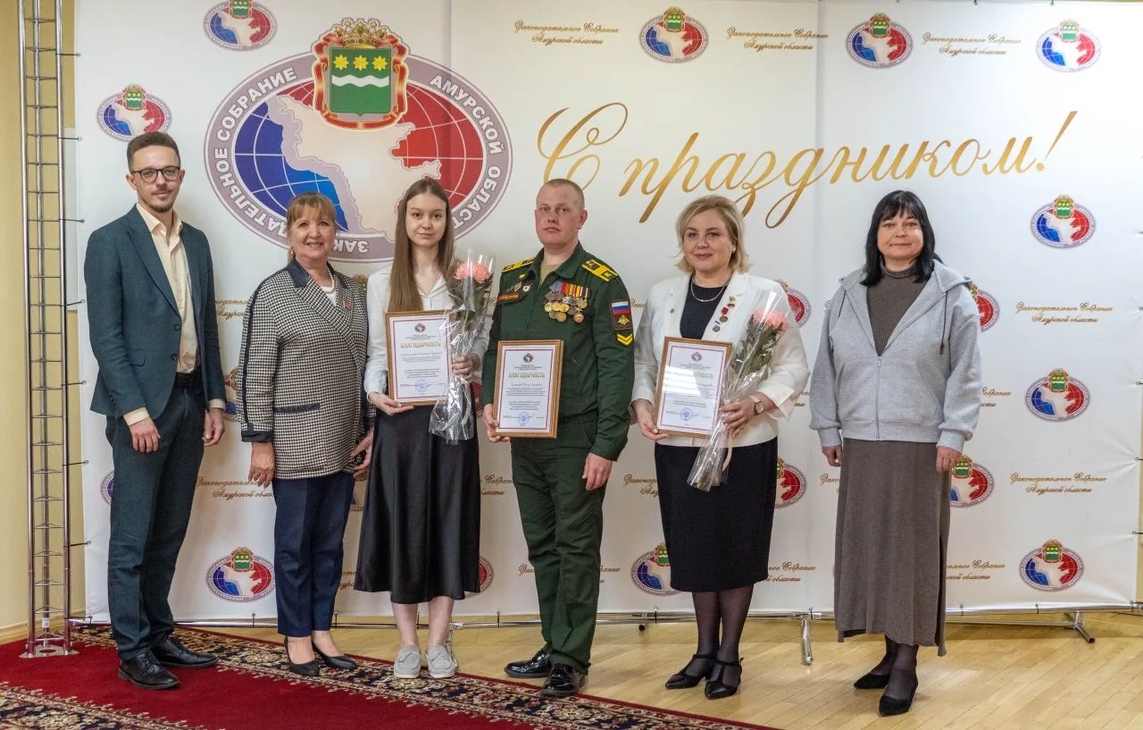 💥Депутаты регионального парламента поздравили победителей Всероссийского конкурса «Моя...