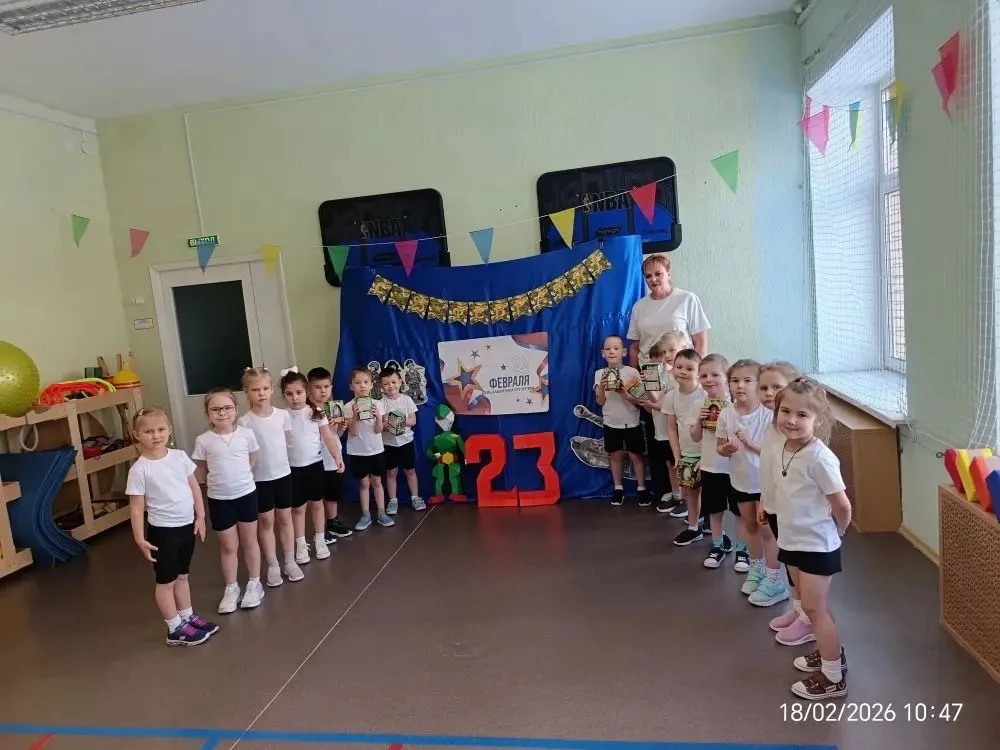 В старше-средней  группе № 8 "Жемчужмнки" ДО "Кораблик" прошел физкультурный досуг "Мы - ребята смел