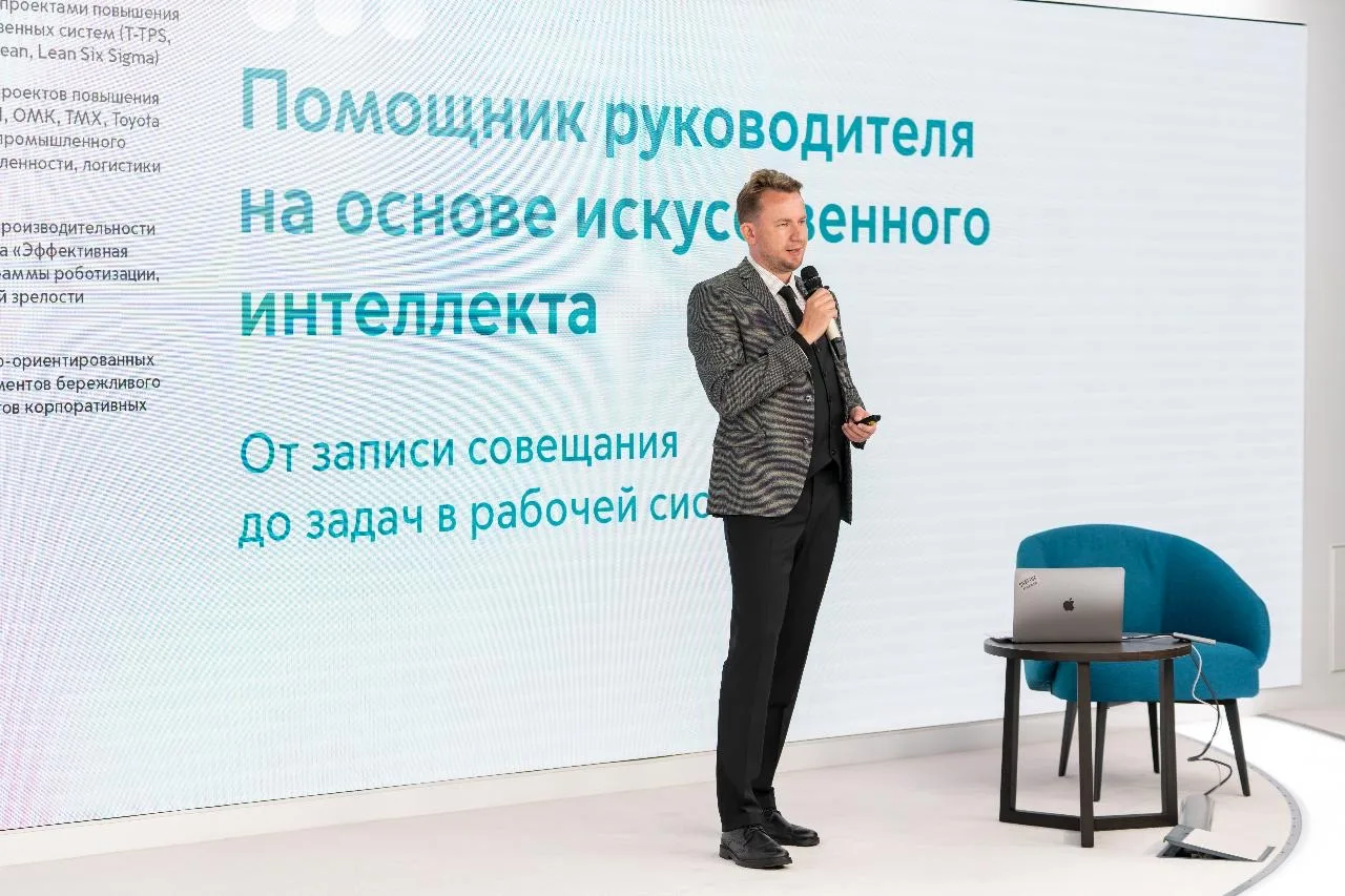 🤖ИИ в роли помощника руководителя: как это работает на практике