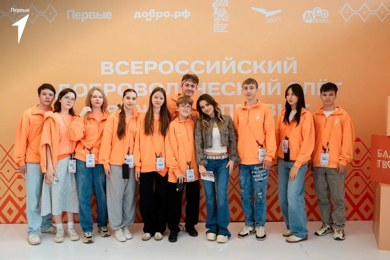 "БлагоТвори" — это не просто слет, это перезагрузка 🔥

Софья Данько, обучающаяся 10А класса, участн