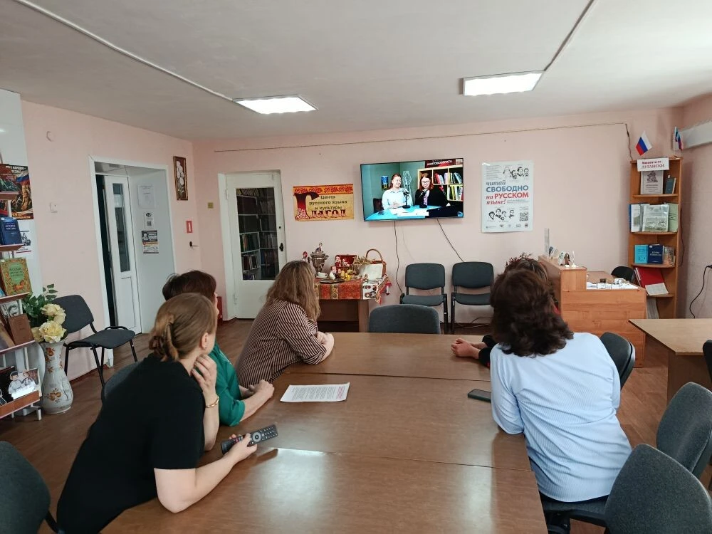 "Литература коренных народов Севера, Сибири и Дальнего Востока"