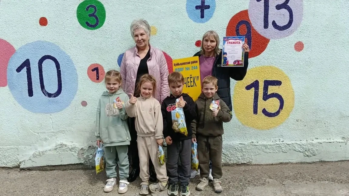 Поздравляем команду ребят группы «Вишенки» с заслуженным II местом в районных соревнова...