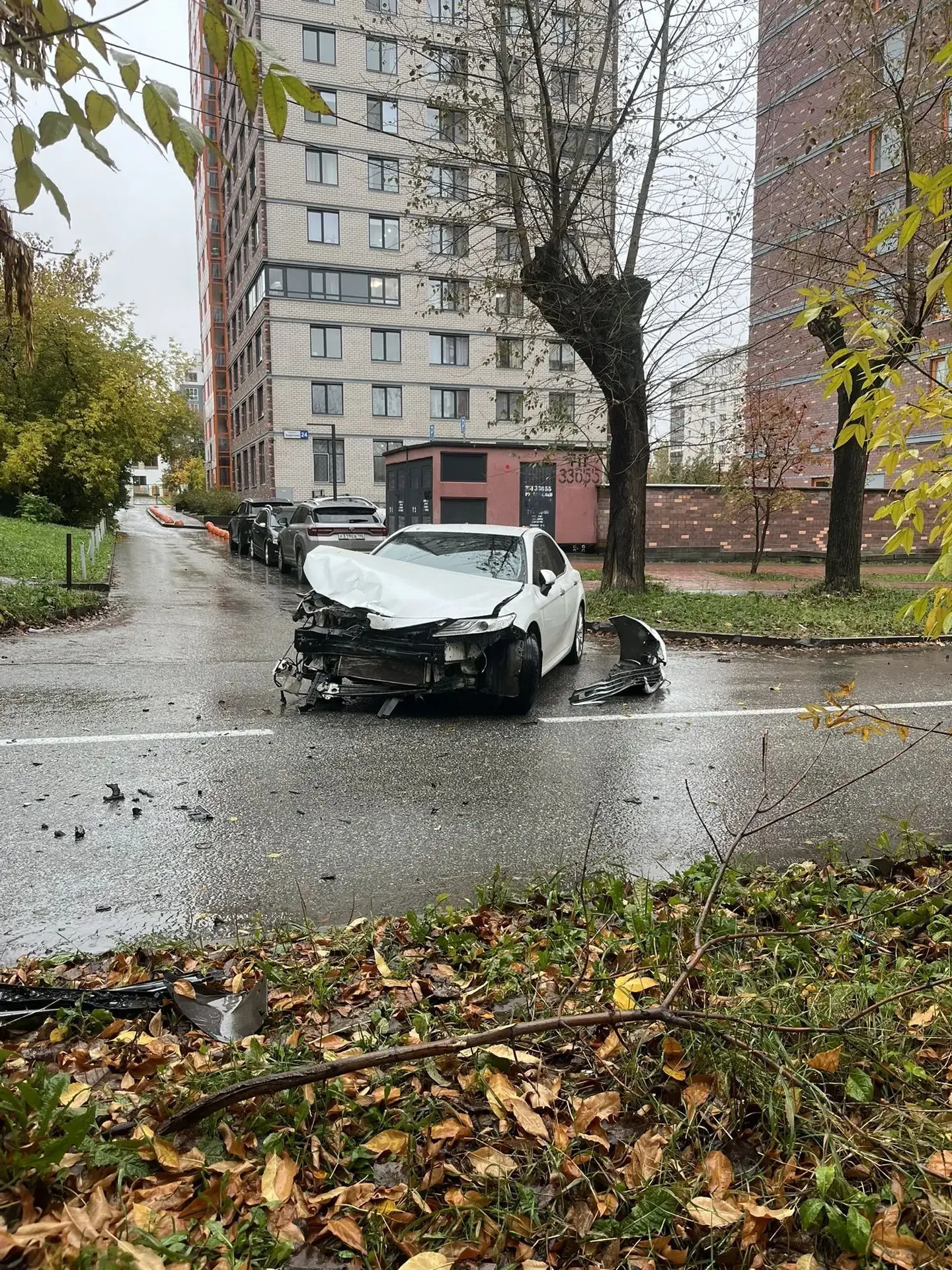 Ого. Авария на Замятина