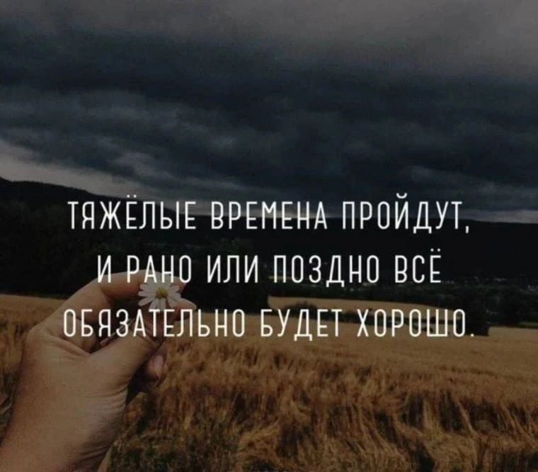 В случае, если вам никто не сказал это сегодня: