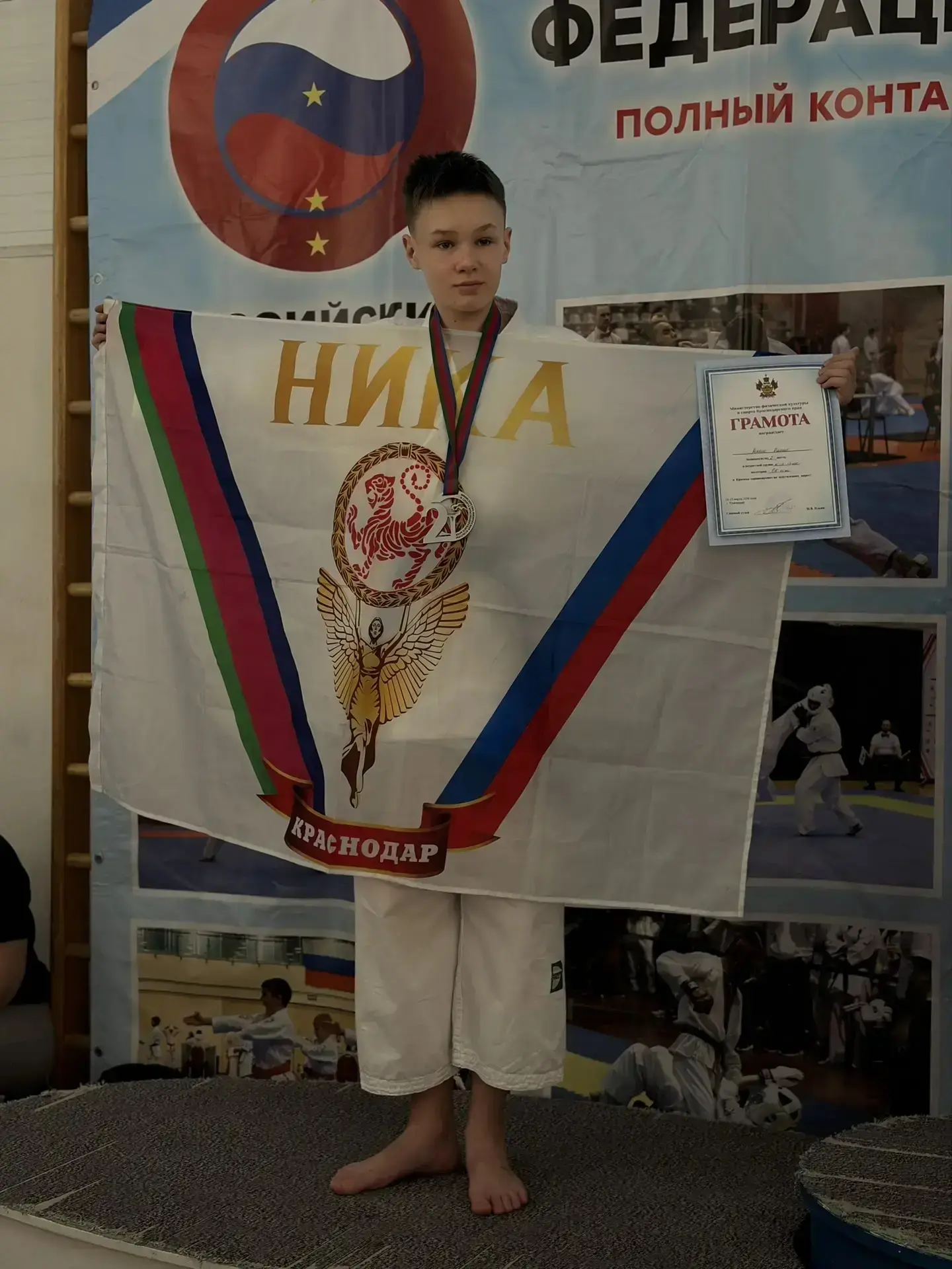 📅 15 марта 2026 года | 📍 г. Краснодар, пос. Знаменский  В краевых соревнованиях по всестилевому кара