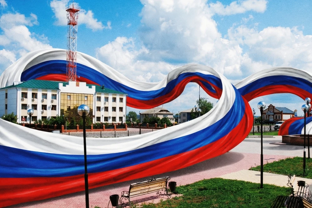 Дорогие земляки!