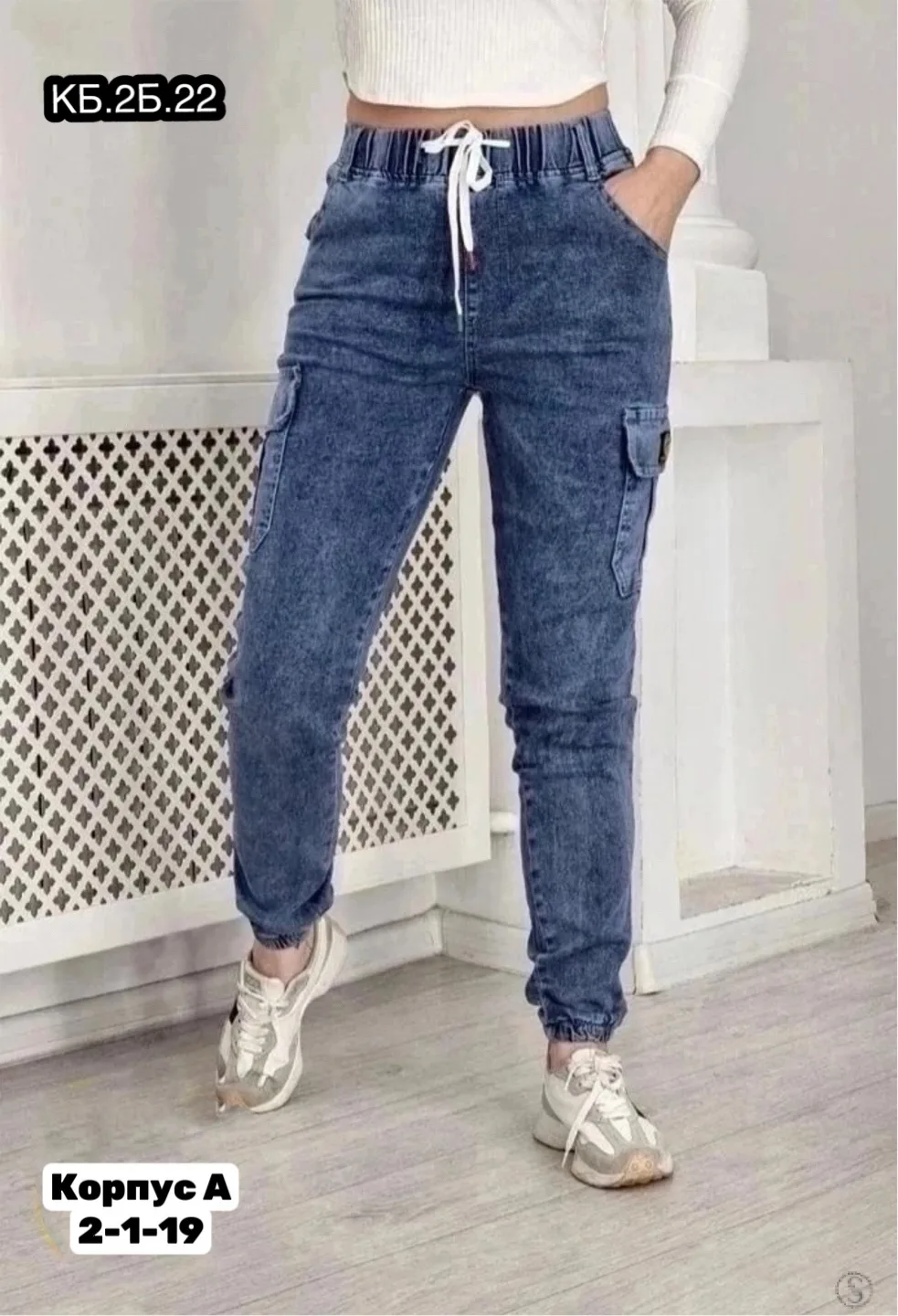 https://vk.com/photo-184814919_492867158