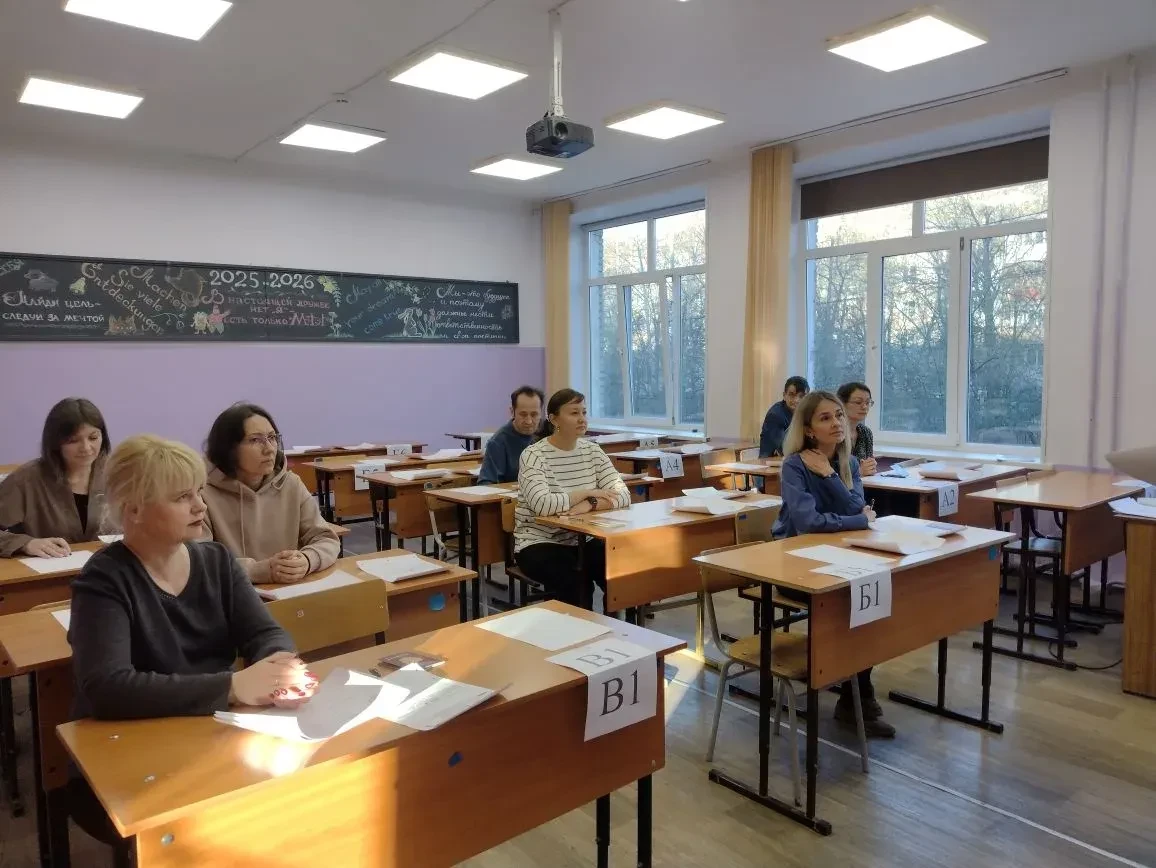 Всероссийская акция «Сдаём вместе. День сдачи ЕГЭ родителями» 16.04.2026 в Гимназии #47...