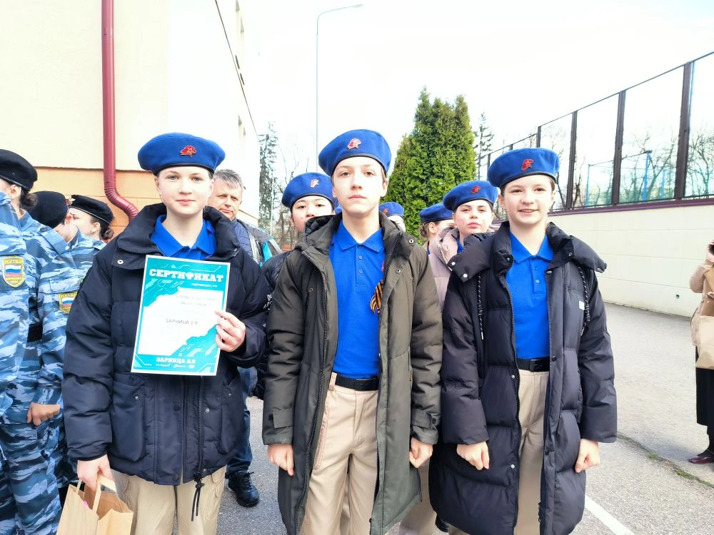 Сегодня завершился третий конкурсный день Военно-патриотической игры в современном формате «Зарница 