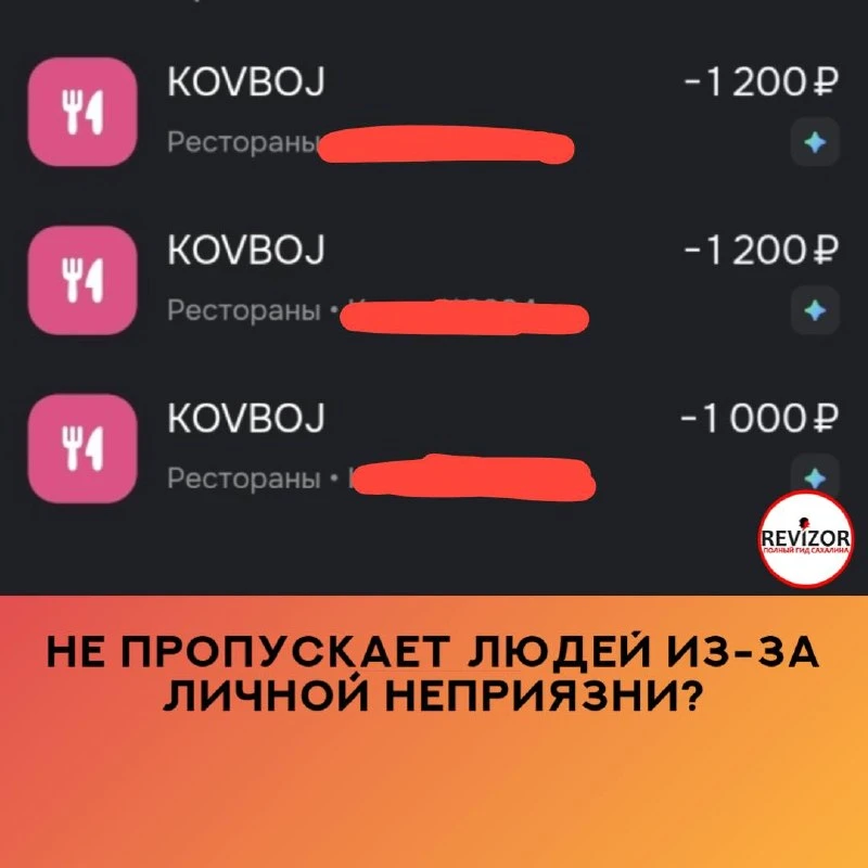 Хозяин — молодец! Развивает бар, вкладывается, режим работы заманчивый.