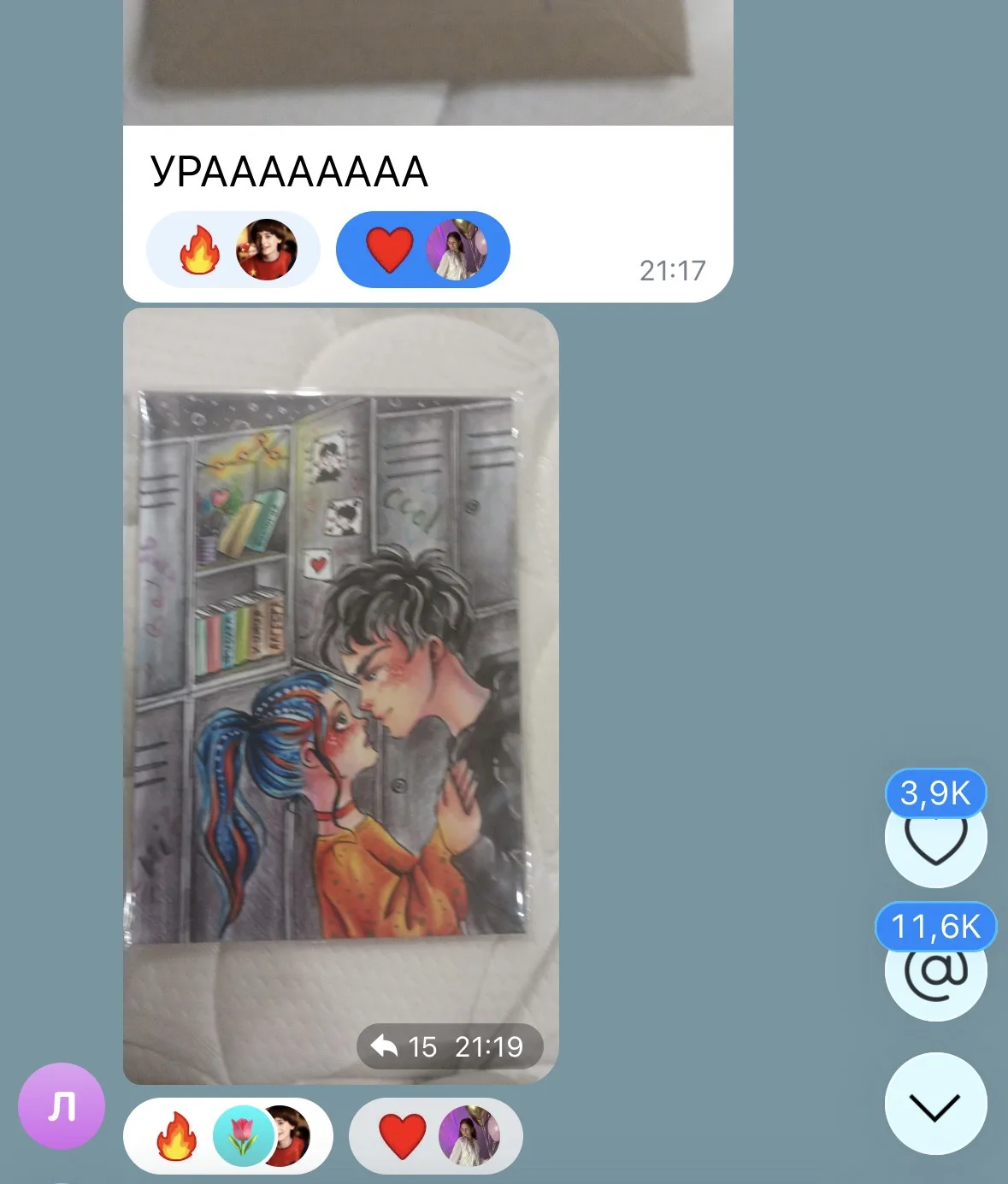 Ой, кому то уже холст со стикерами приехал🥹🥹