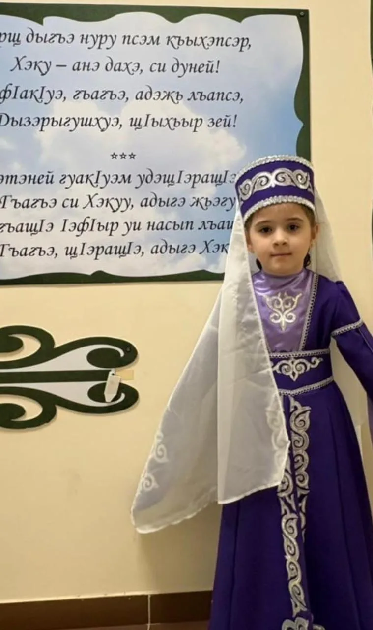 Текужева Диана Рустамовна  7лет, обучающаяся 1 класса МКОУ "СОШ3" с. п. Аргудан Лескенс...