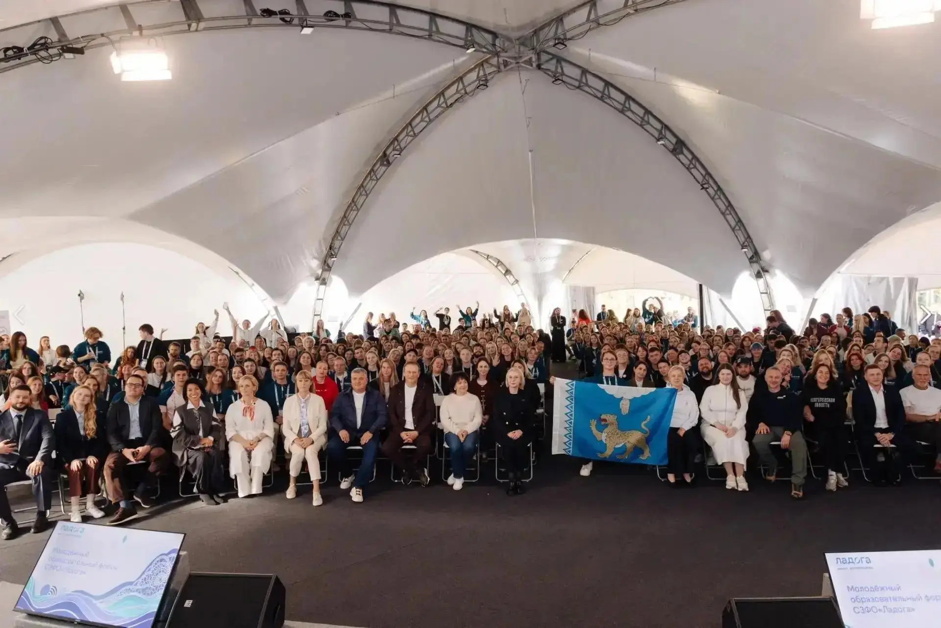 🌊 «Ладога»: формула молодёжного успеха