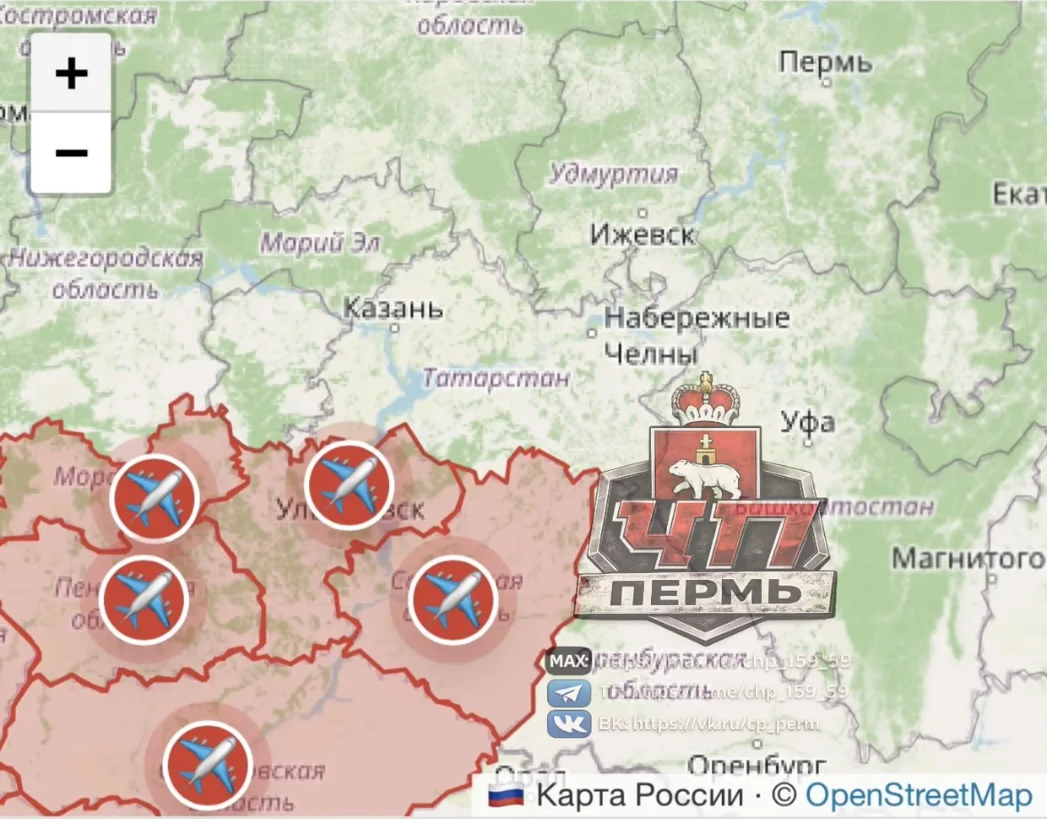 ⚡️Началась активность по вражеским БПЛА в нашем направлении.