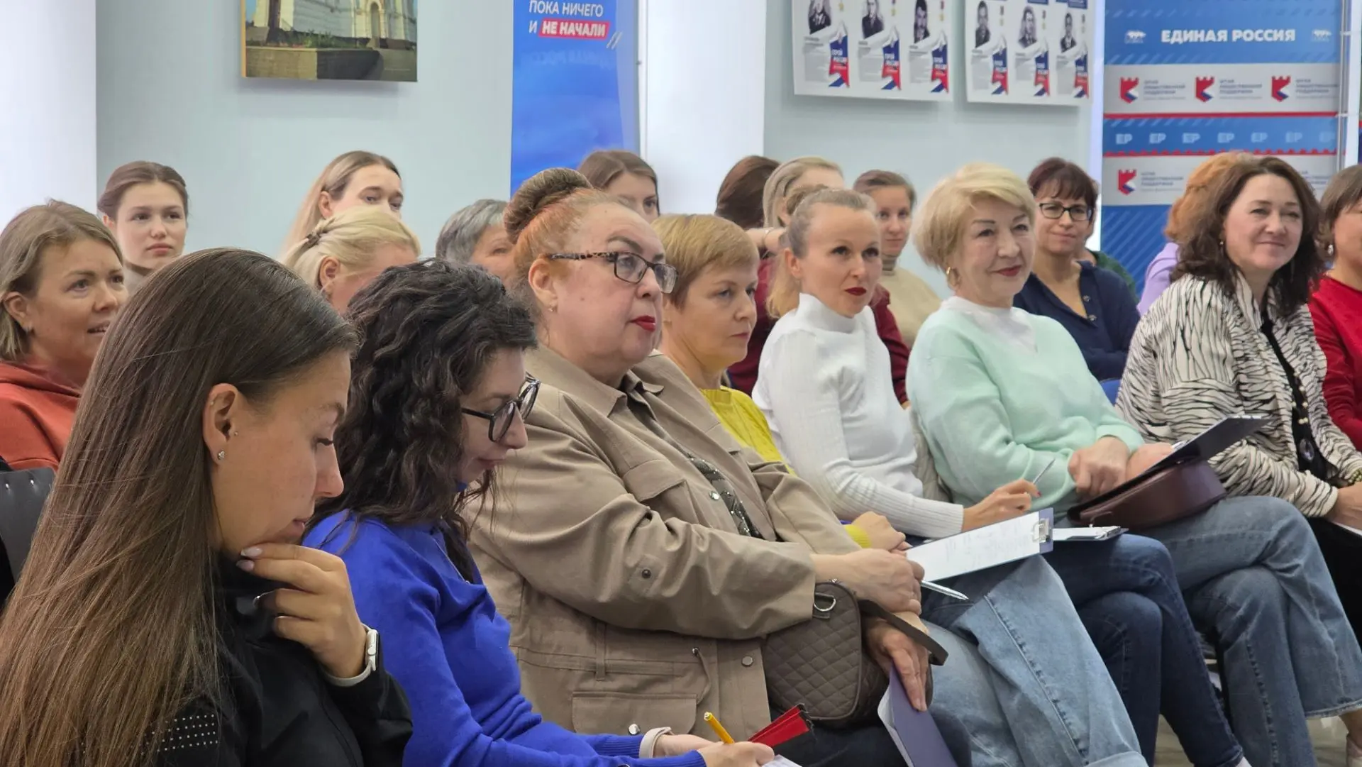 «Как не тащить всё на себе»: