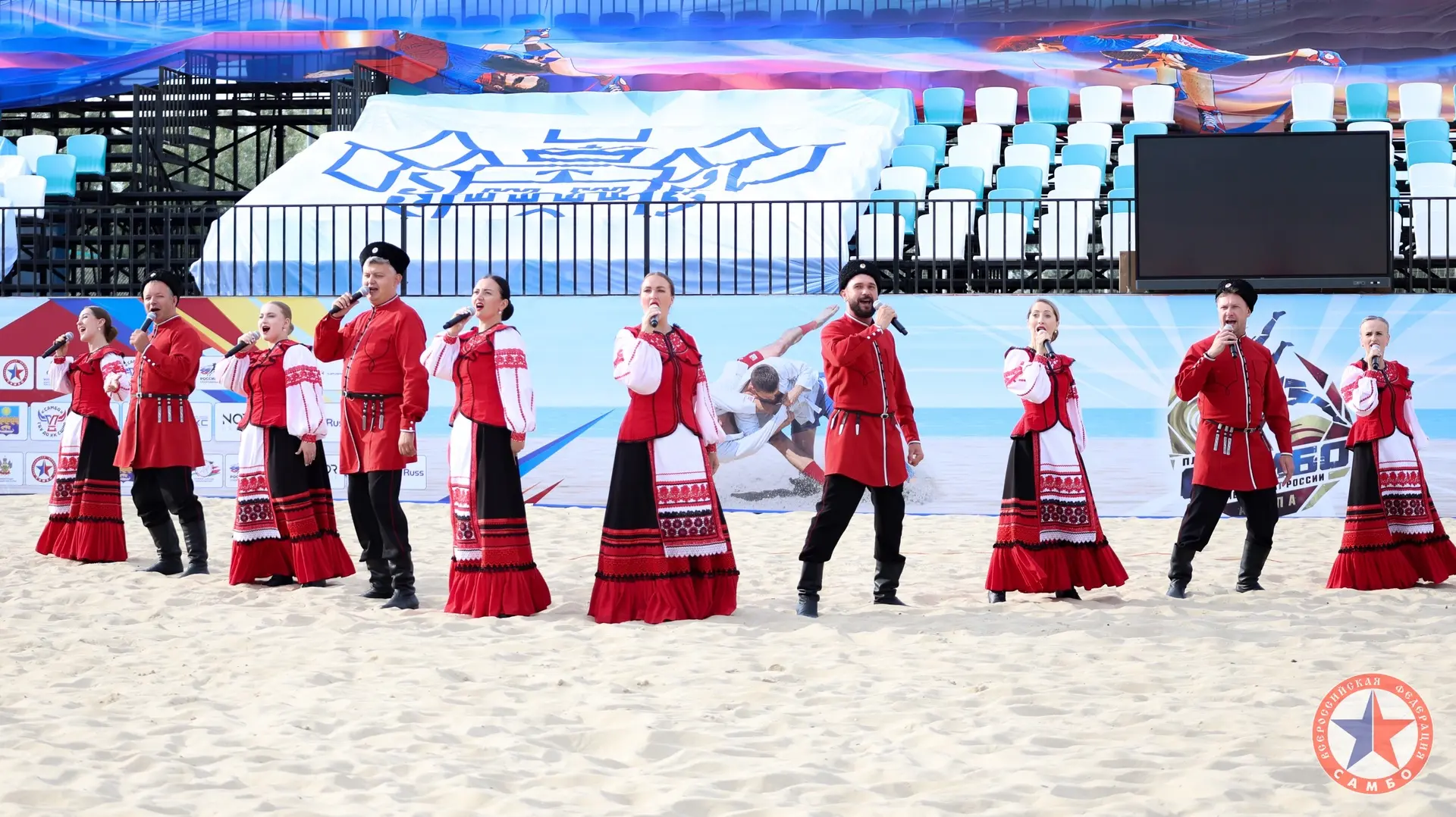 📸 ФОТООТЧЁТ ЧЕМПИОНАТА РОССИИ ПО ПЛЯЖНОМУ САМБО 2026

Полный фотоотчёт Чемпионата России по пляжном
