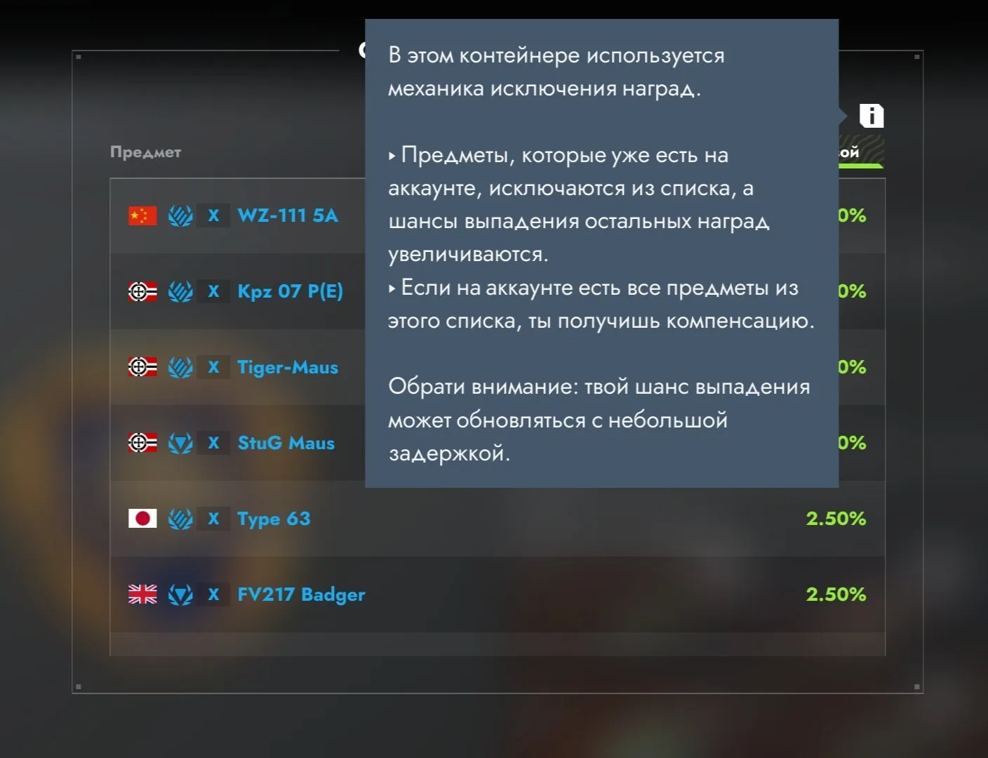 🤑 ЛУДОМАНИЯ, ВКЛЮЧАЙСЯ!