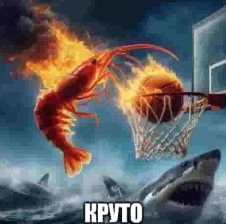 🦐 Азовское море превратилось в гигантскую креветочную ферму