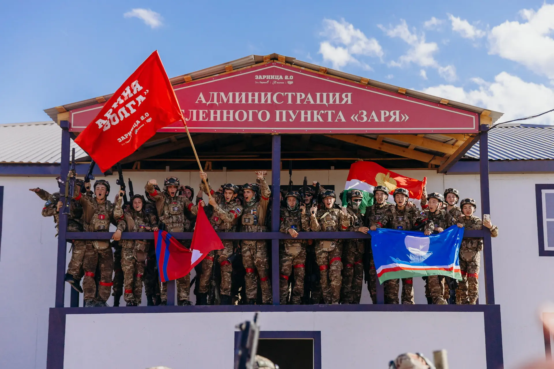 🏆 Армия «Волга» — победитель большой военно-тактической игры «Зарницы 2.0» в специальн...