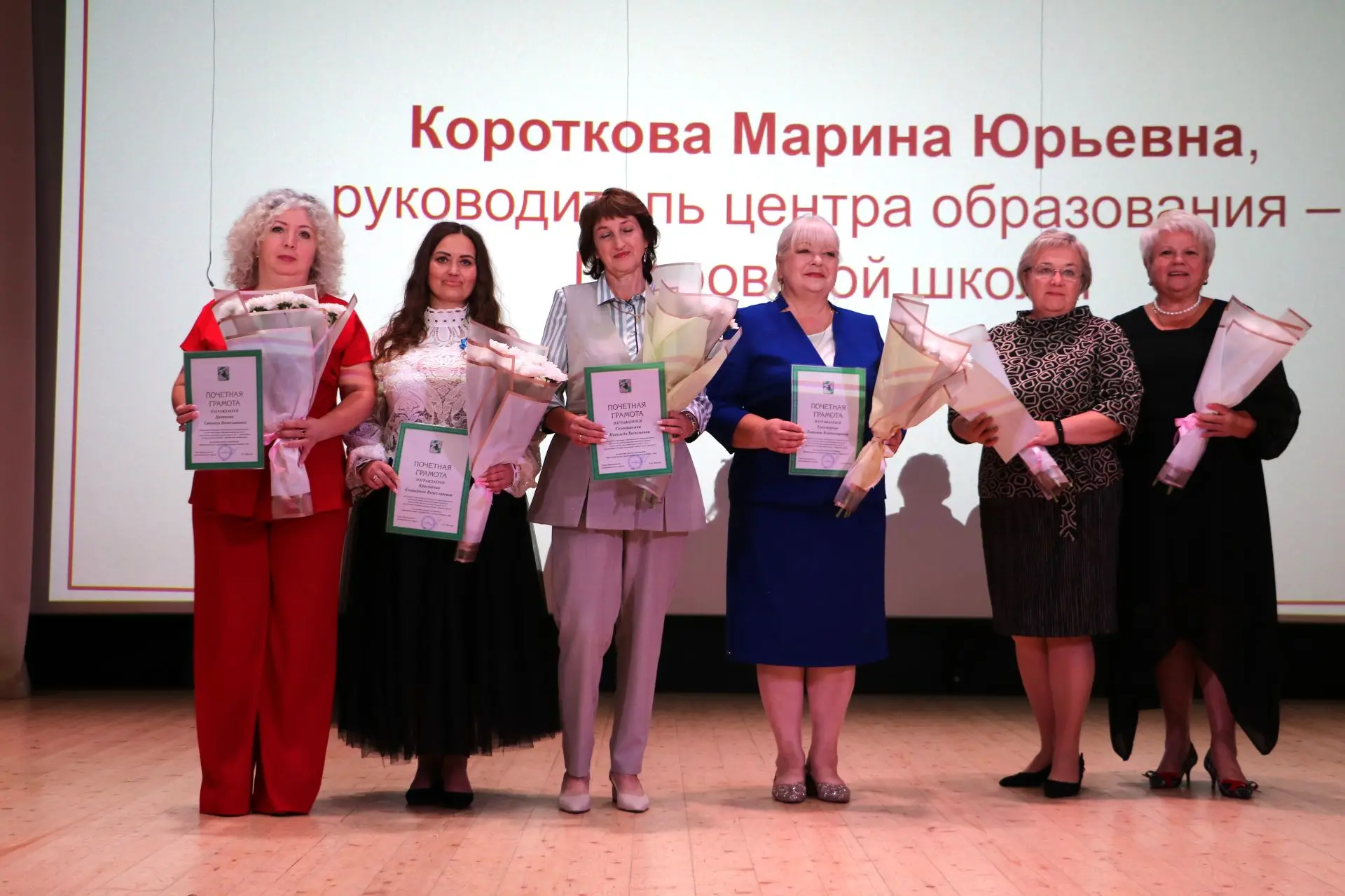 а № 1) — химия, 37 из 38 (её ученица набрала 43 из 47 на ОГЭ по биологии);