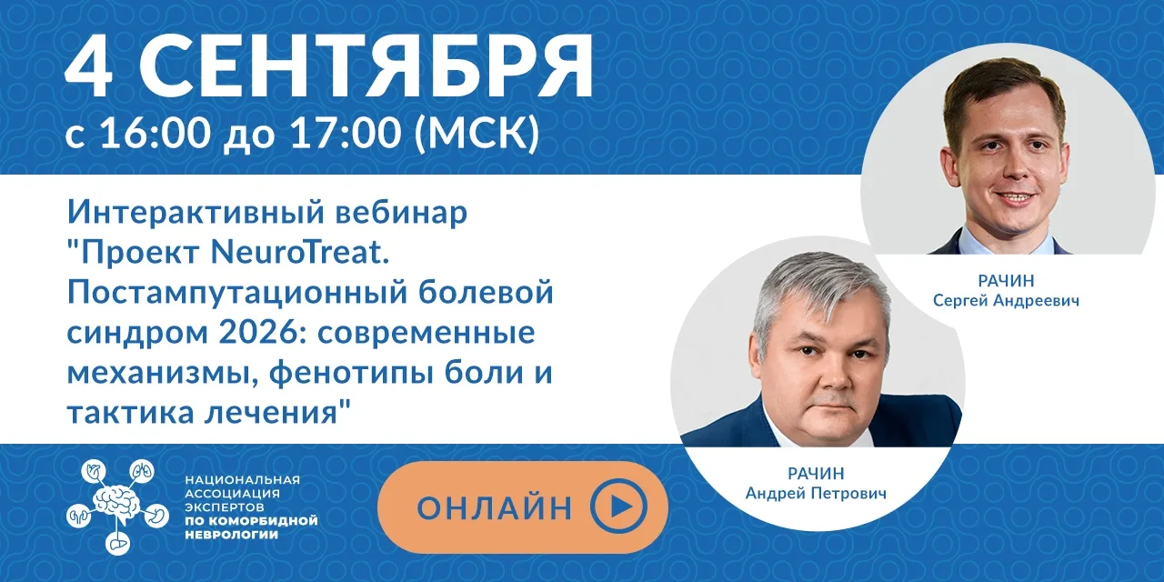 🔥УЖЕ ЗАВТРА состоится