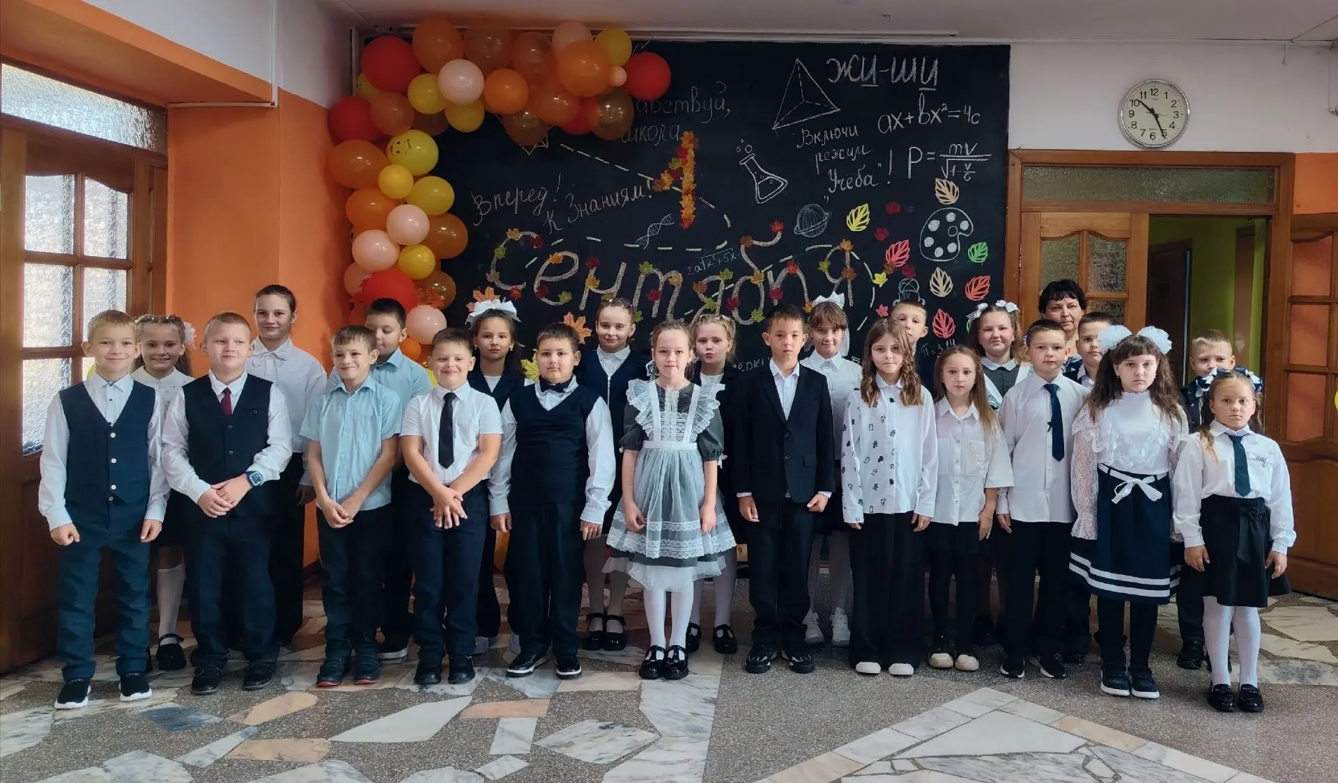Дорогая Татьяна Станиславовна! 🌷