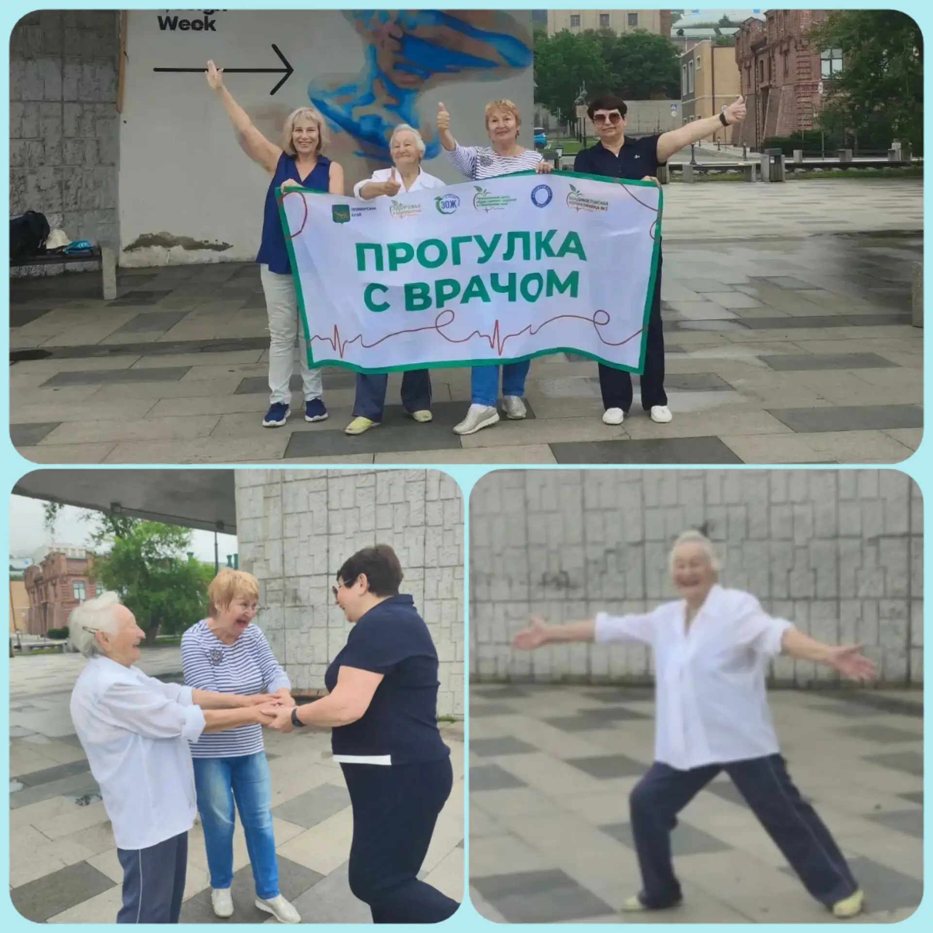 Зарядка и смех у моря — заряд бодрости обеспечен 💪