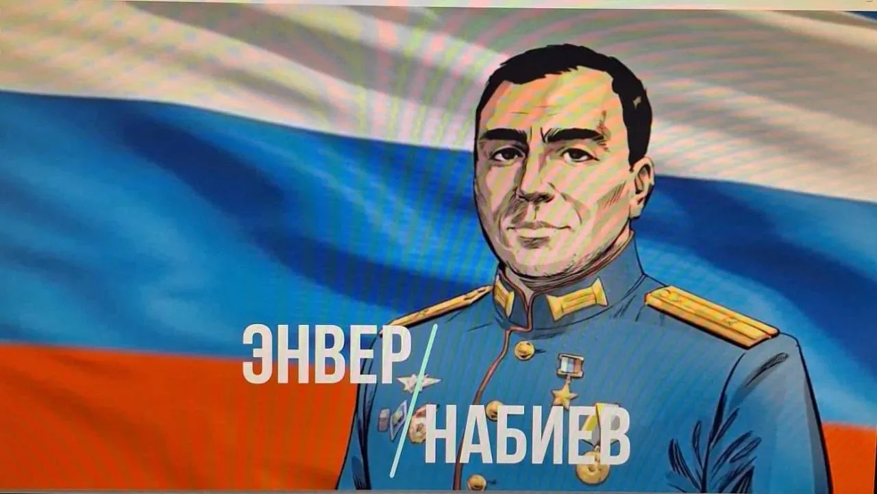 В ГБПОУ РД «КППК» в рамках патриотического проекта "Живой карандаш", направленный на па...