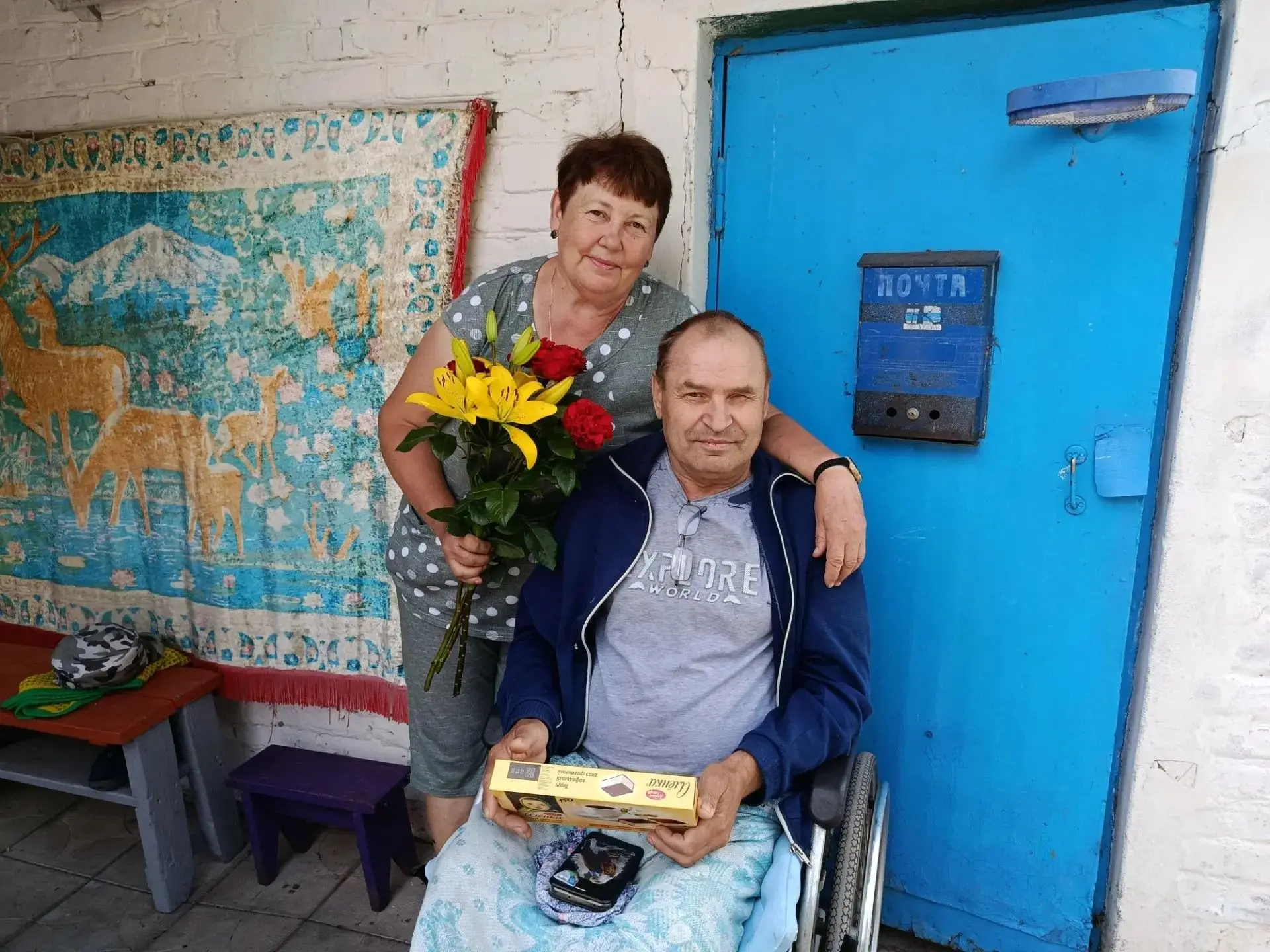 🌼8 июля в нашей стране отметили один из самых светлых и душевных праздников — День семьи, любви и в