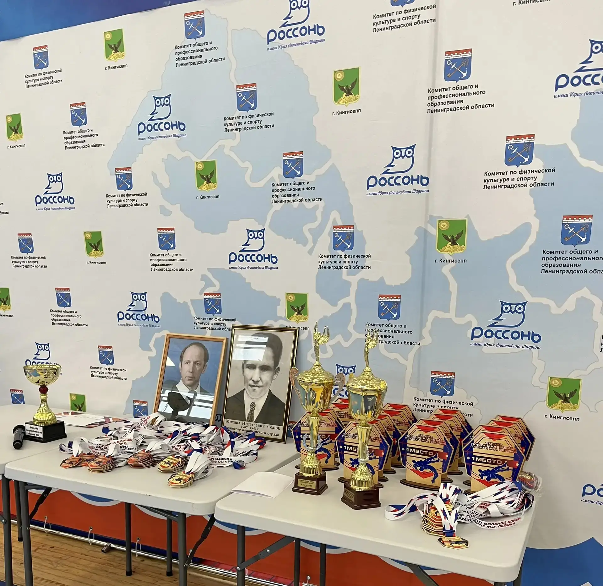 25 – 26 апреля 2026г в г. Кингисепп, ДОЛ «Россонь» прошли Областные соревнования по вол...