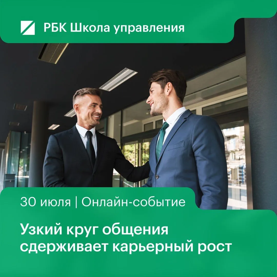 Вы приносите результаты, но вас по-прежнему воспринимают как функцию?

Тогда неудивительно, что о ва