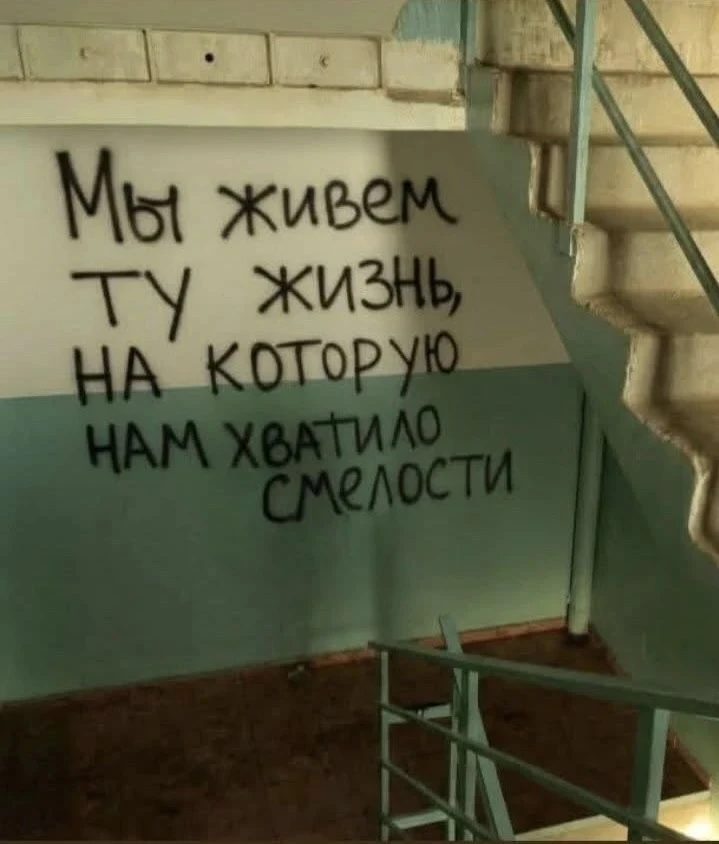 ❤Послание дня ❤