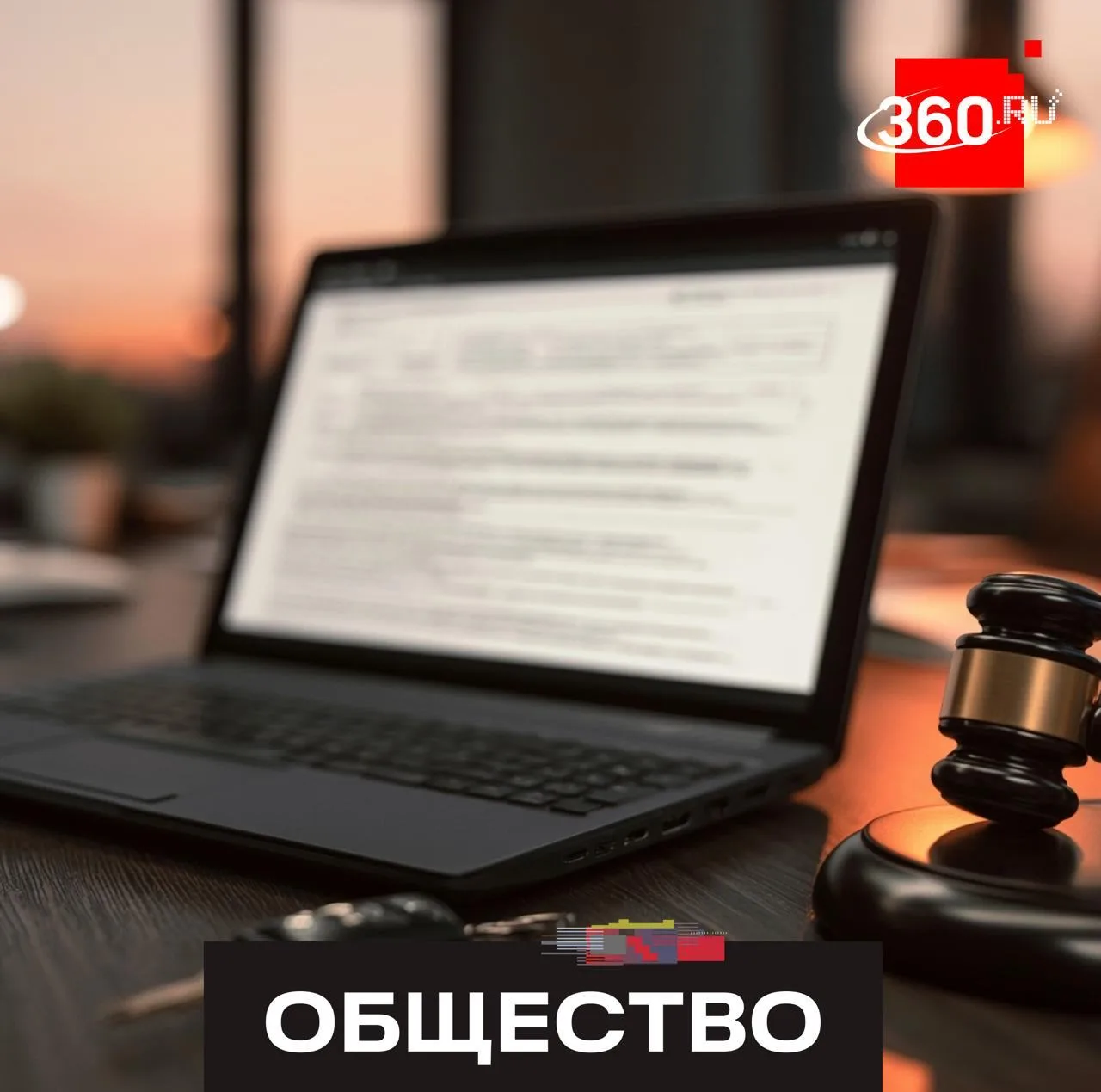 Штраф пришел по ошибке? Теперь ехать никуда не надо.

Подать жалобу удаленно можно на любой штраф. Р
