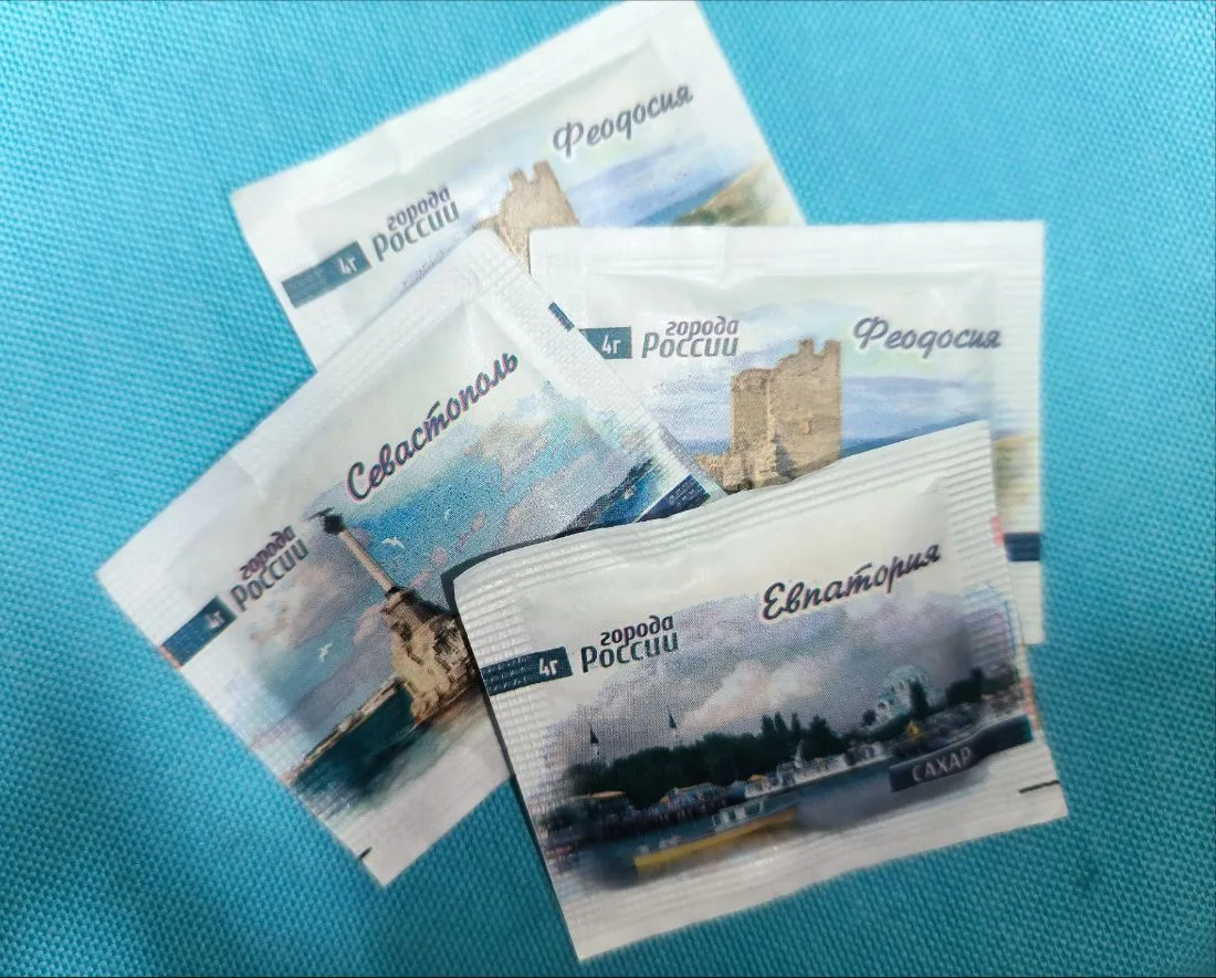 Сахар я не ем, но вот этот из поезда оставила🔥🔥🔥.