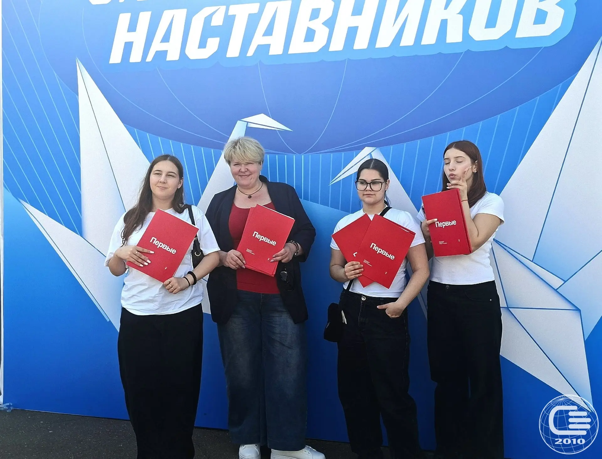 🎓 В преддверии Дня детских общественных объединений и организаций состоялся Слёт Наставников Движени