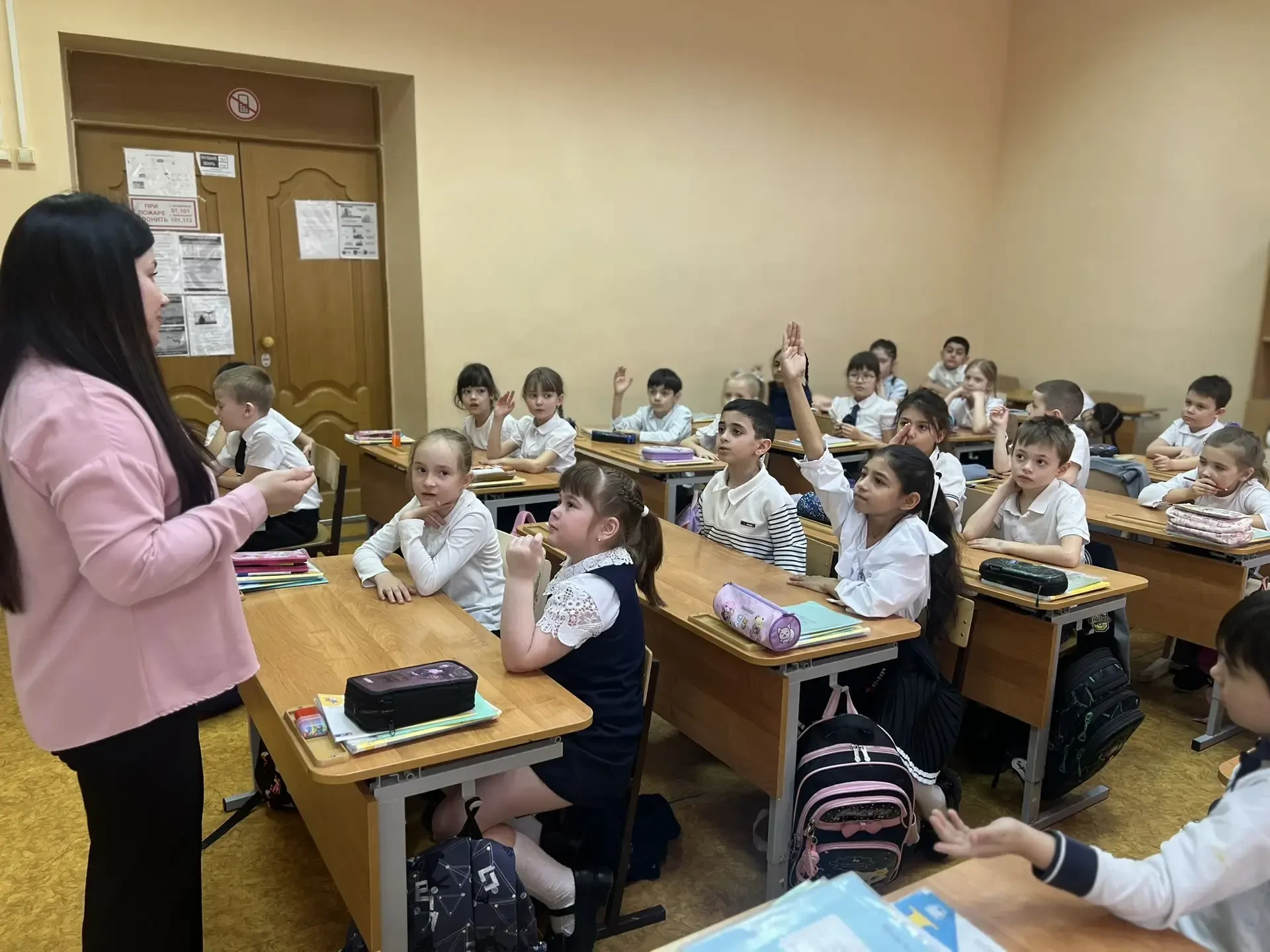 Путешествие в мир здоровья" с педагогом-психологом
