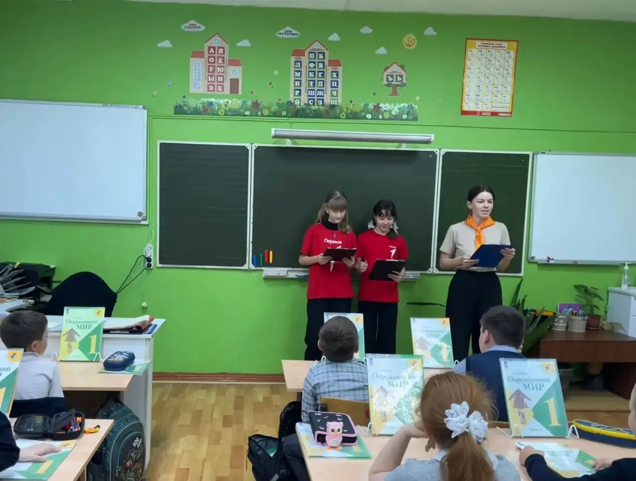 24 мая — День славянской письменности и культуры