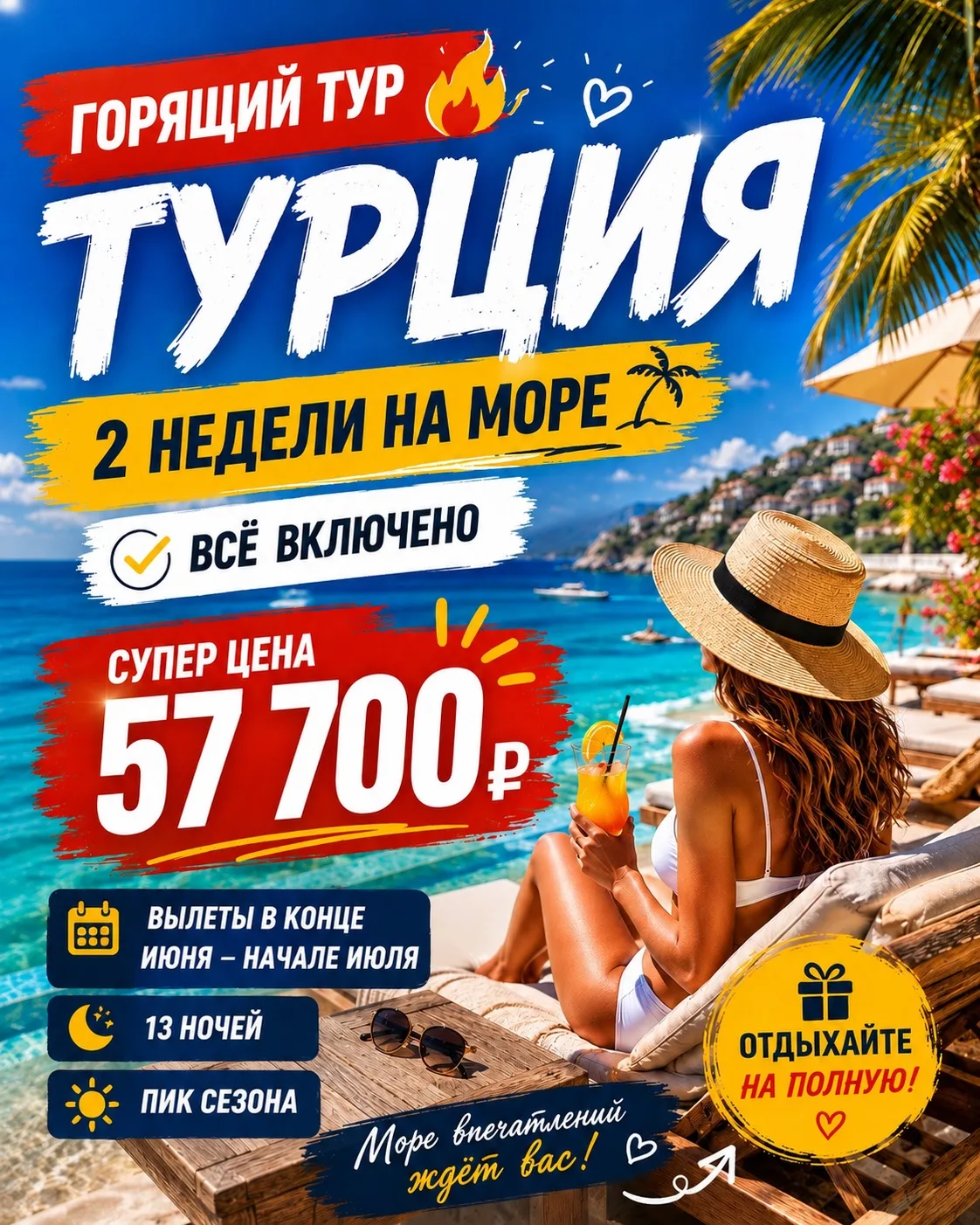🔥 ВЫ СЕЙЧАС СЕРЬЁЗНО? 😳