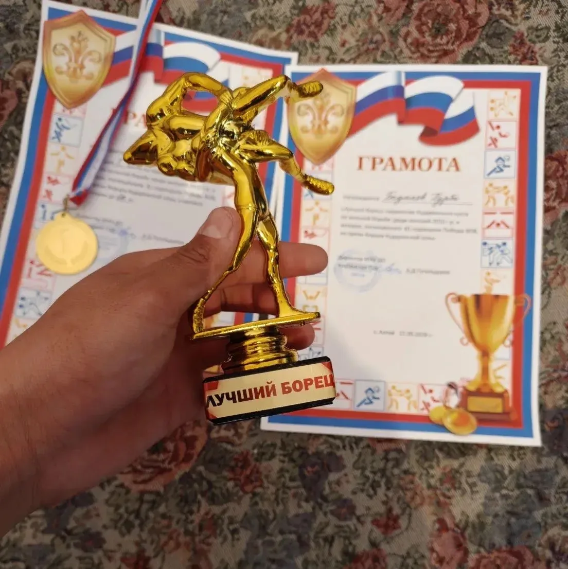 Поздравляем Бадмаева Пурбо, ученика 9 «А» класса, с блестящим результатом на турнире!