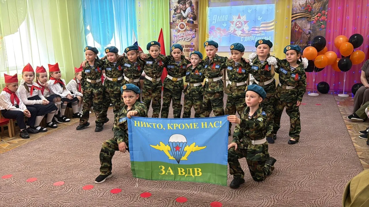 СМОТР СТРОЯ И ПЕСНИ – 2026 ⭐️