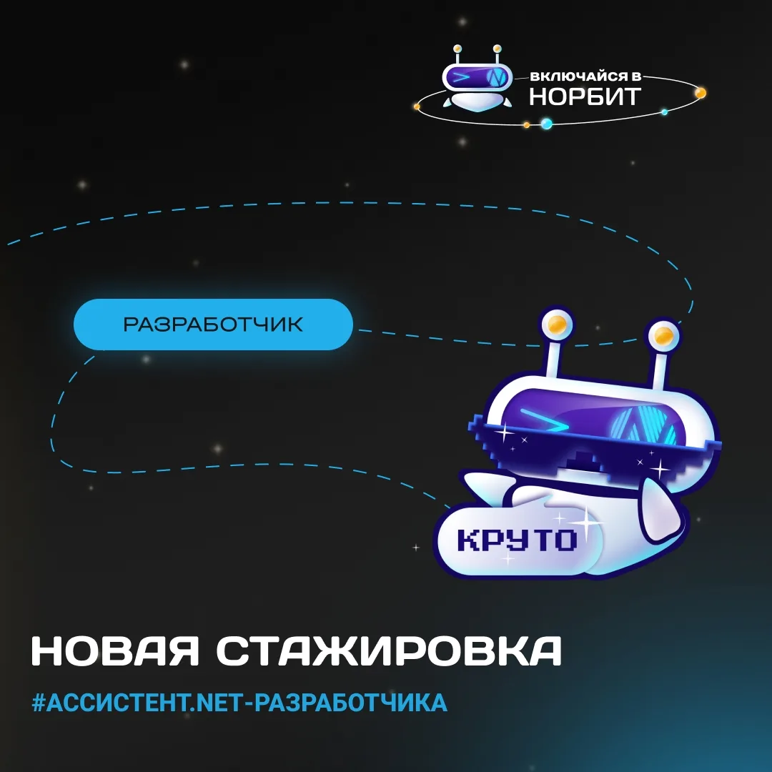 Привет, студент! 😊