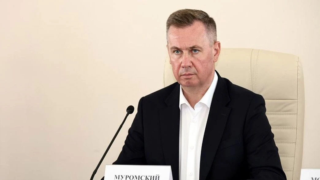 Александр Муромский займёт пост вице-губернатора Владимирской области

Региональное Законодательное 