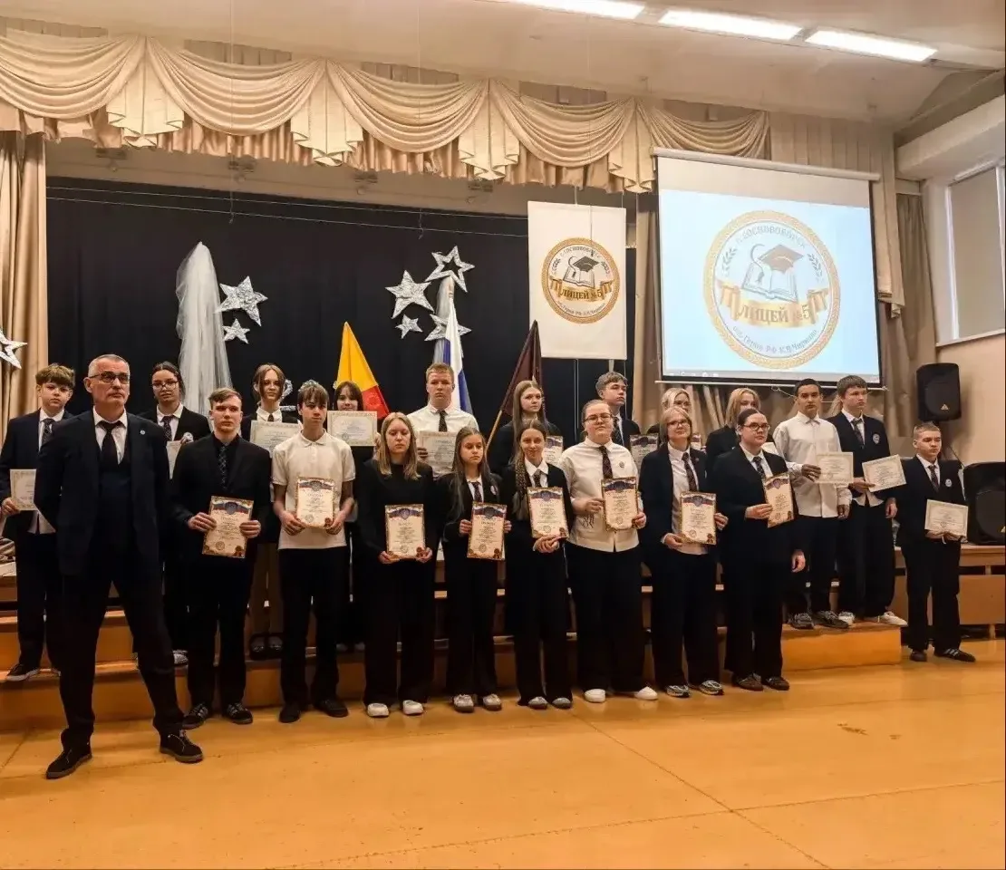 🏆 22 мая  в нашем Лицее царила особая атмосфера — мы чествовали тех, кто своим трудом, настойчивость