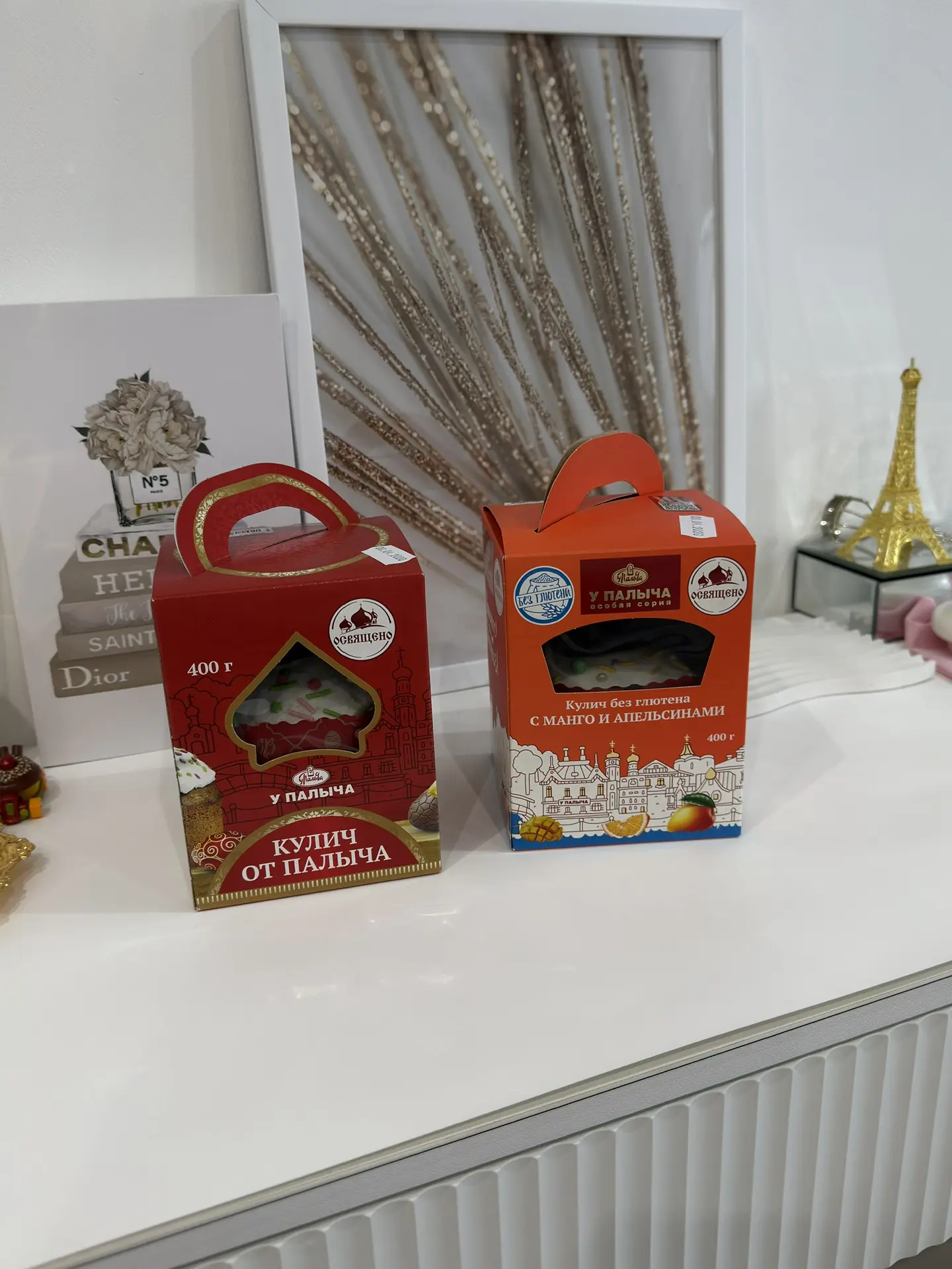 Мы потихоньку готовимся к Пасхе 🕊️🥚🕯️