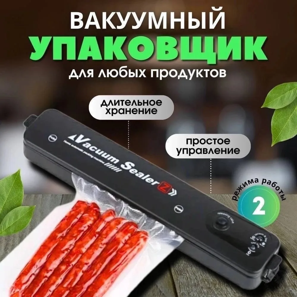 https://vk.com/photo-184814919_493021414