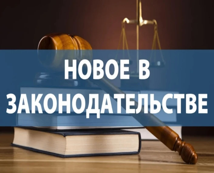 Президент России подписал Указ № 498 от 20 июля 2026 года «О дополнительных мерах поддержки учителей