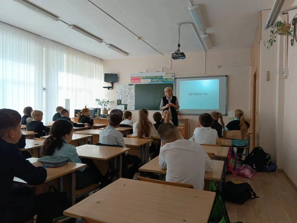 💗 Мудрость. Верность. Упорство    На минувшей неделе в начальных классах прошли традиционные «добрые