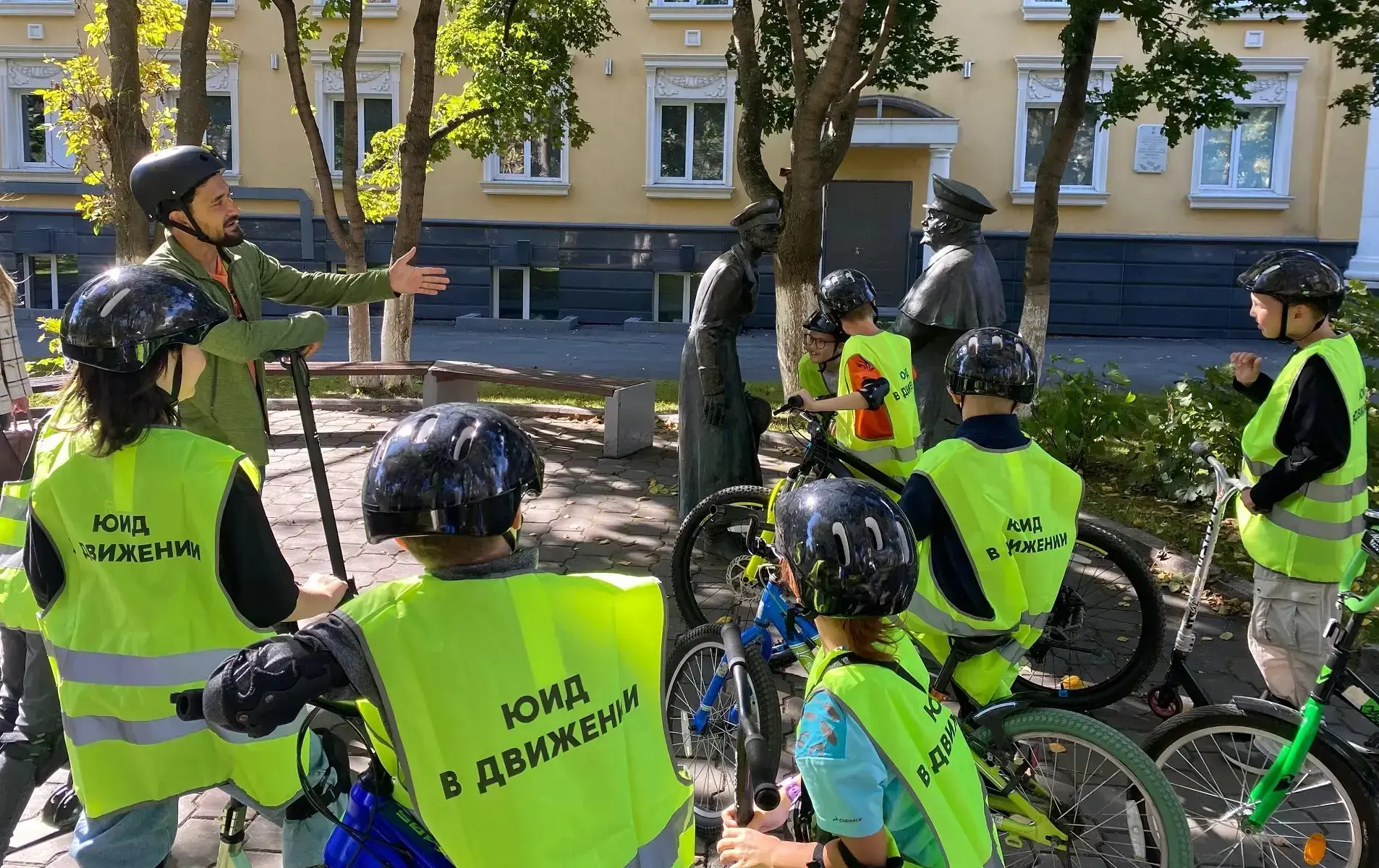 🚴‍♂️ Сезон проекта «ЮИД в движении» уже открыт!

Проект «ЮИД в движении» проходит в Южно‑Сахалинске